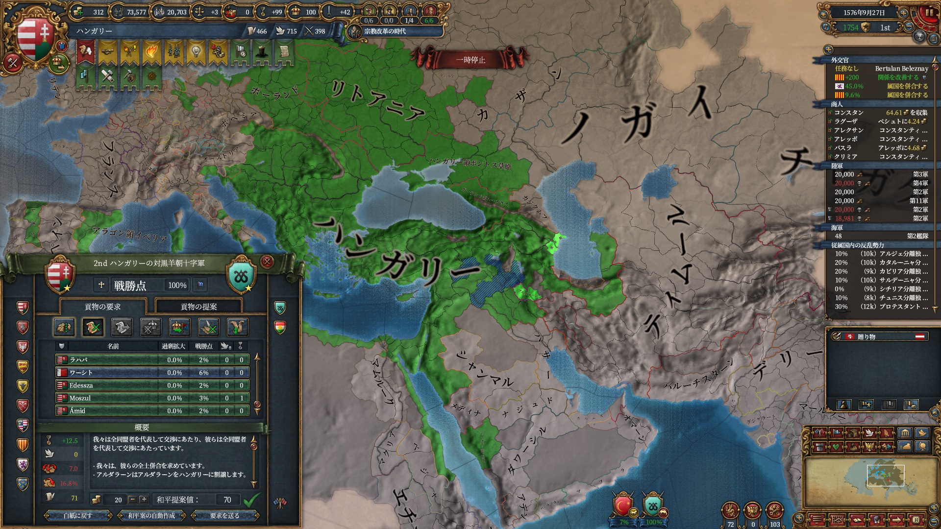 117.jpg