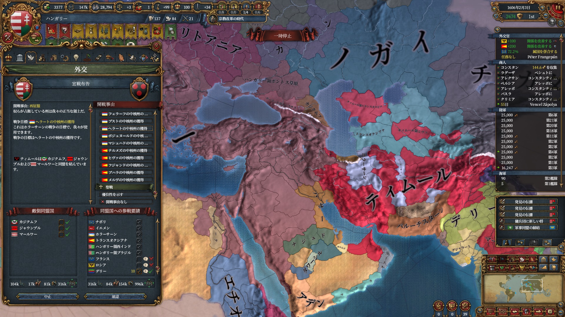 141.jpg