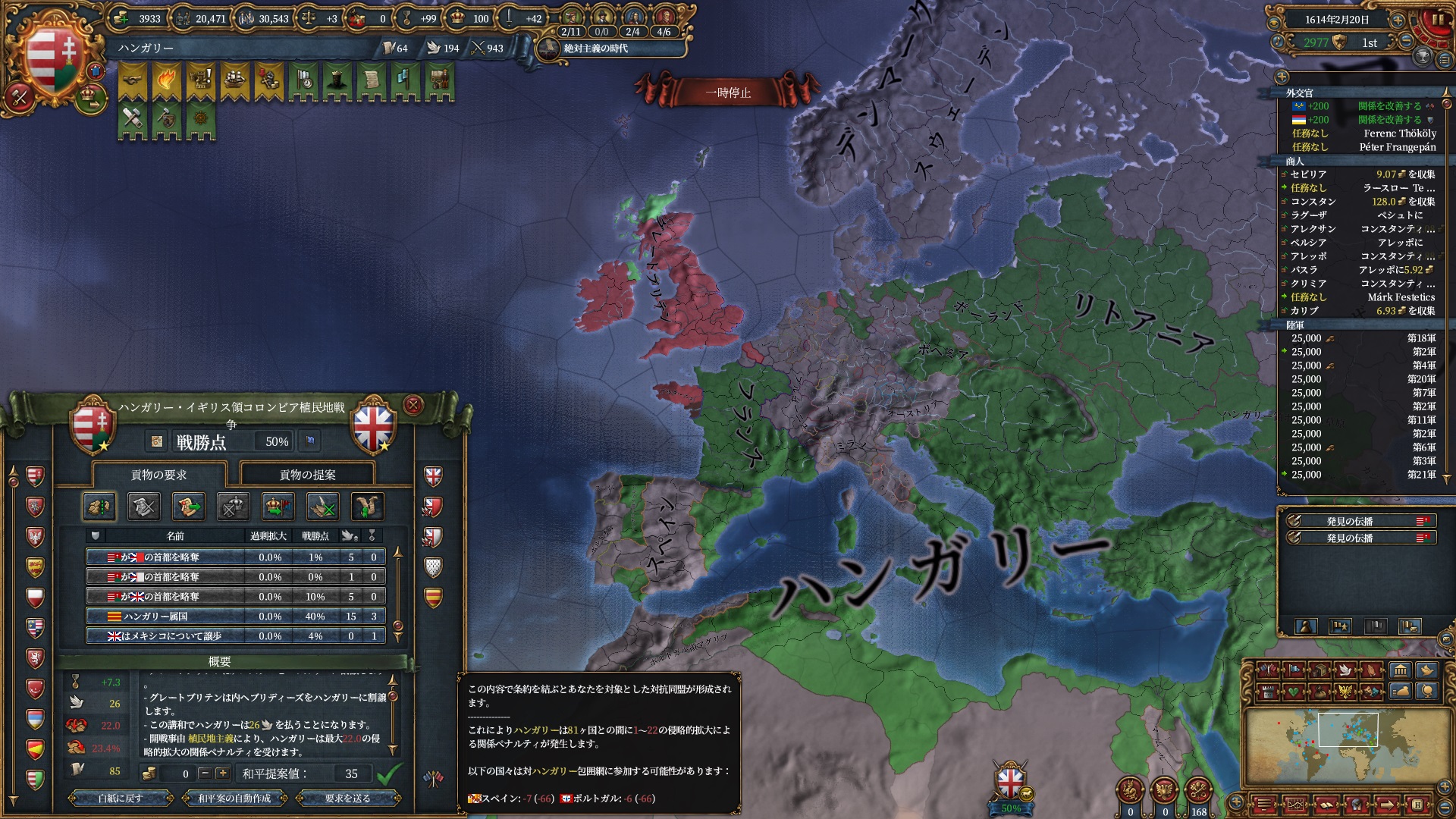 147.jpg