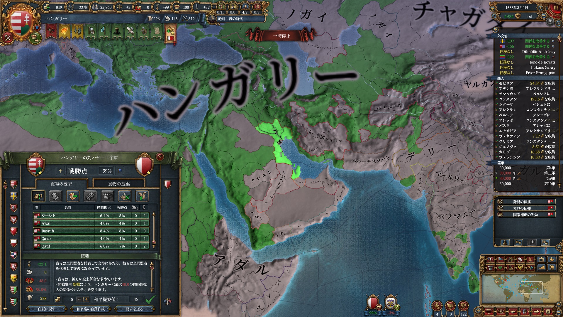 177.jpg