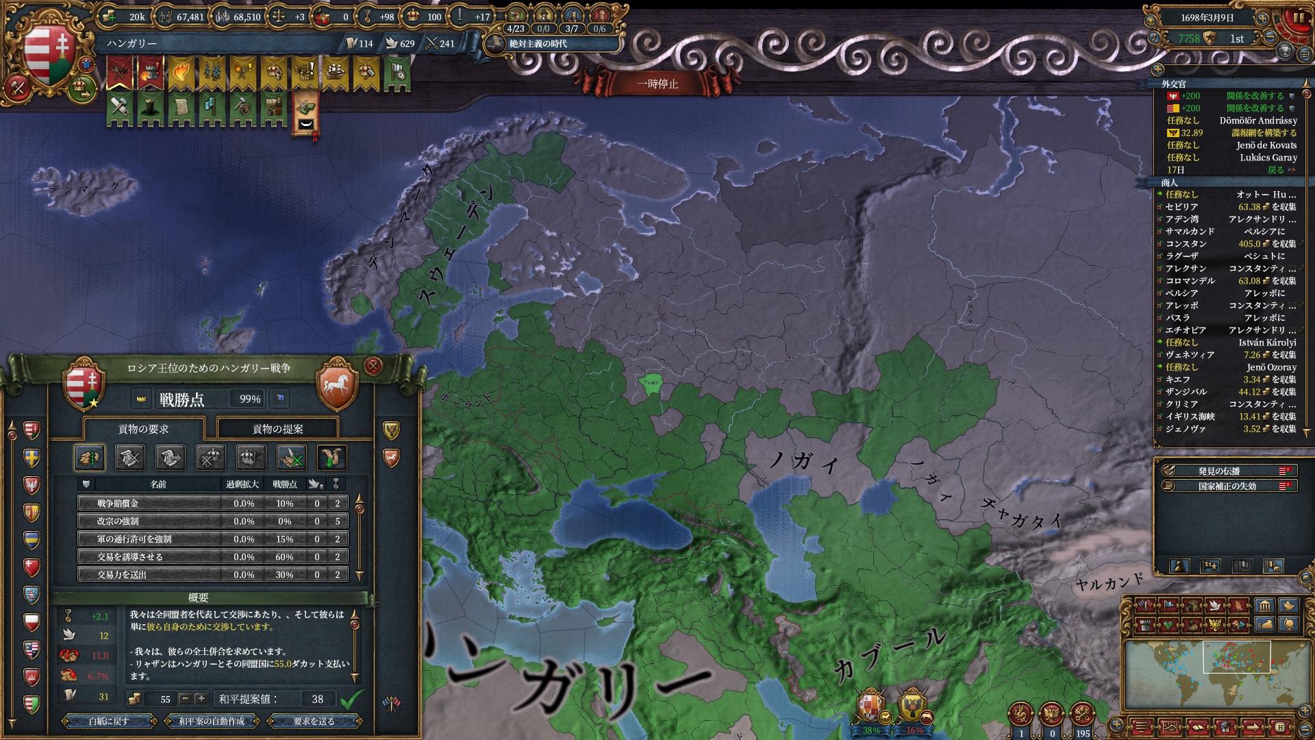 226.jpg