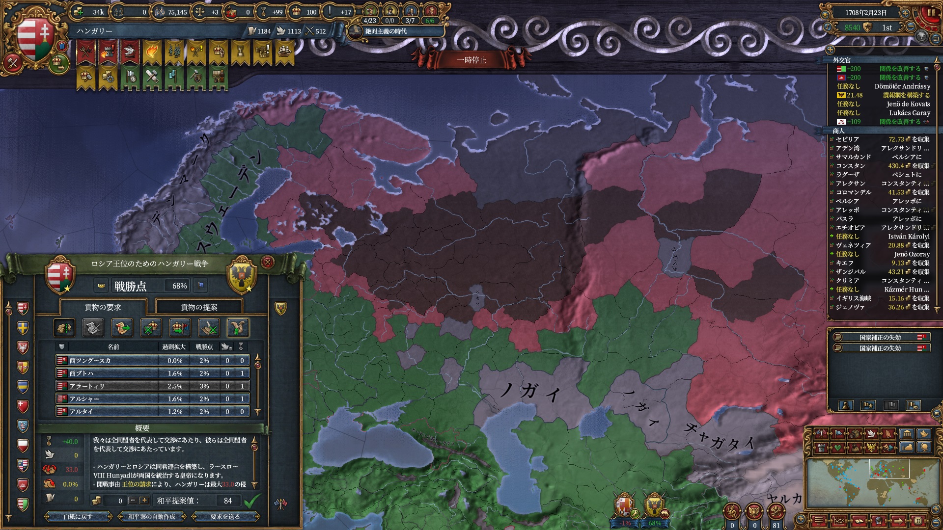 231.jpg