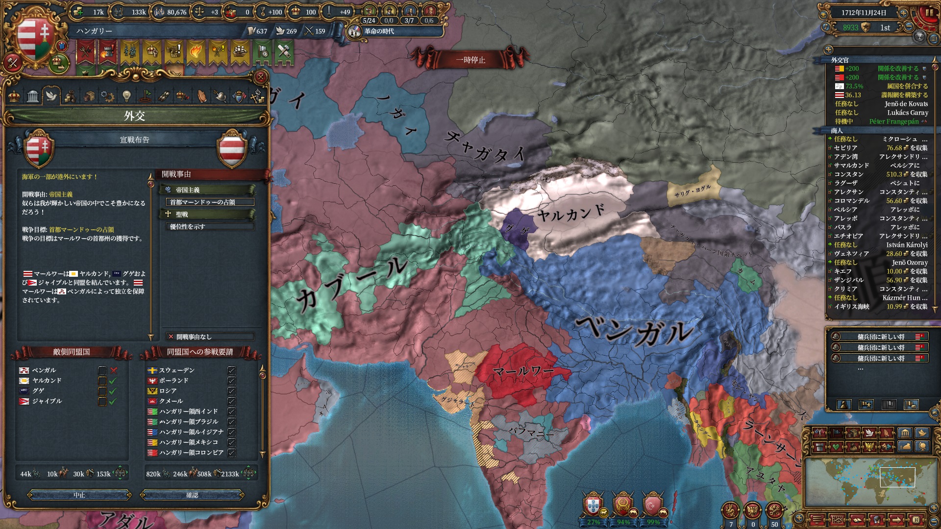 244.jpg