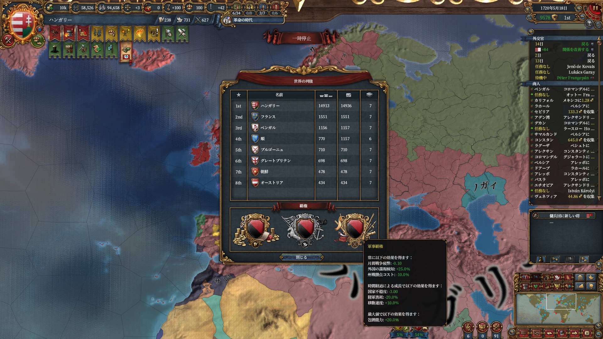 261.jpg