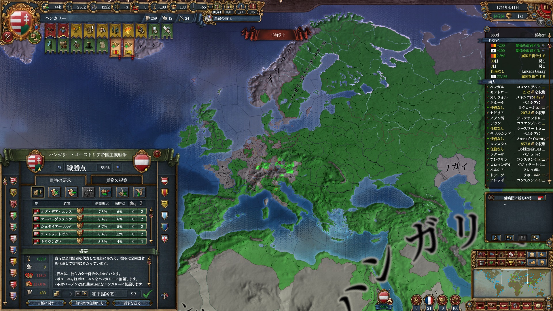 307.jpg