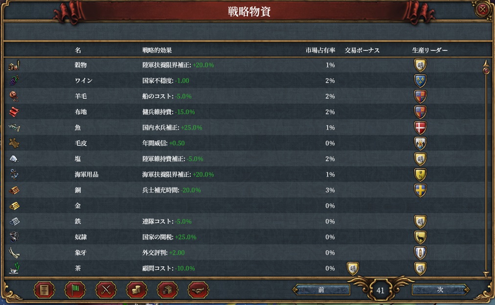 1-2.jpg
