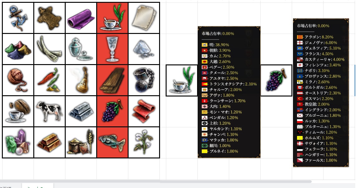 1-4.jpg