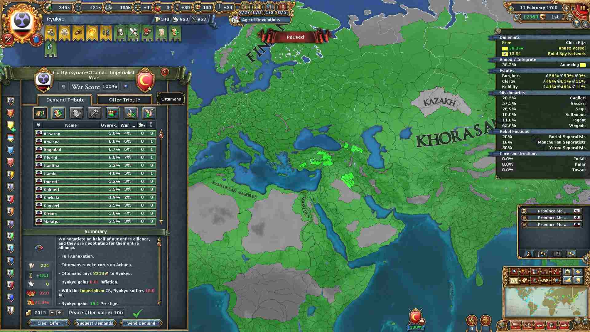 258.jpg