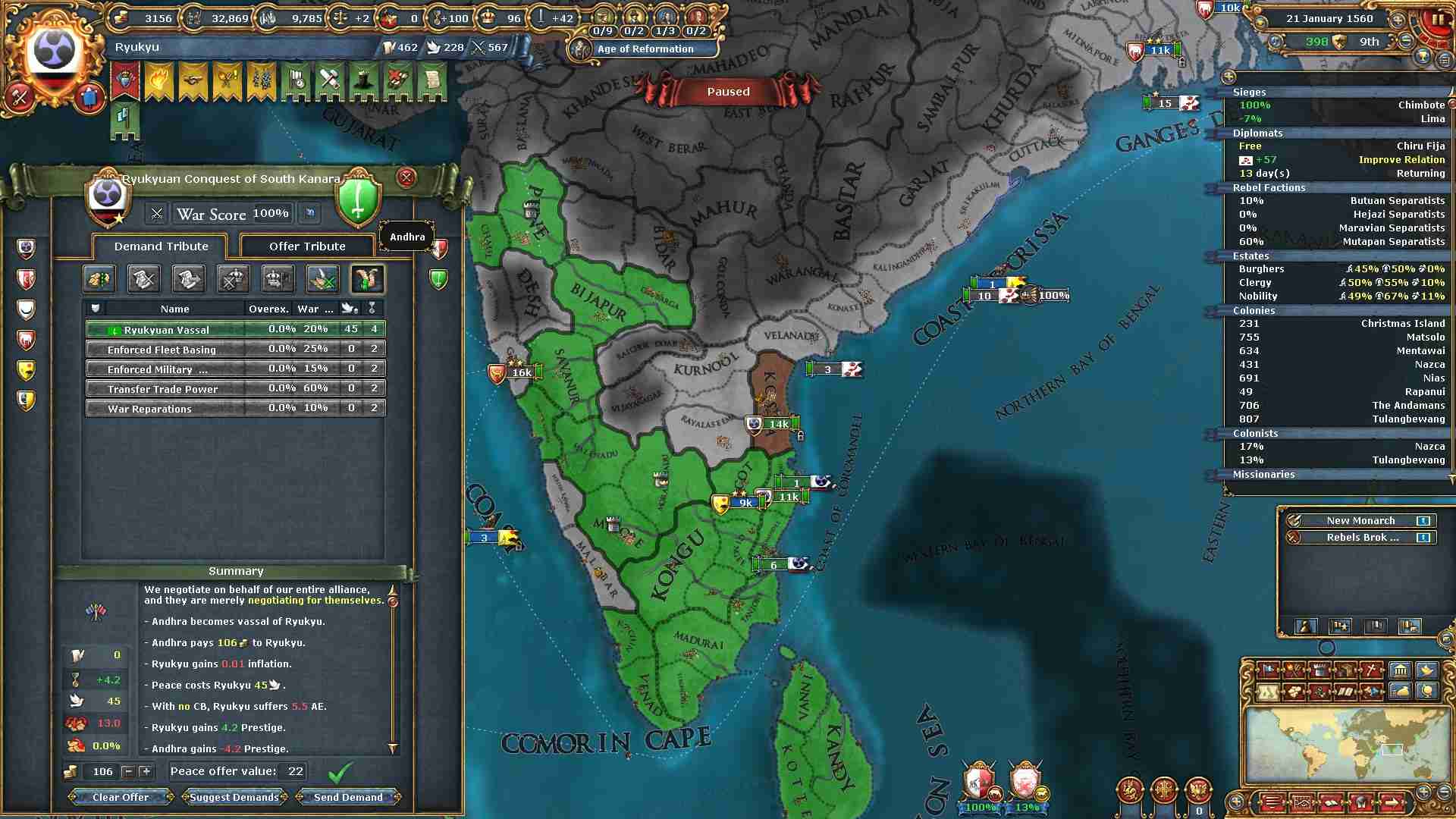 100.jpg