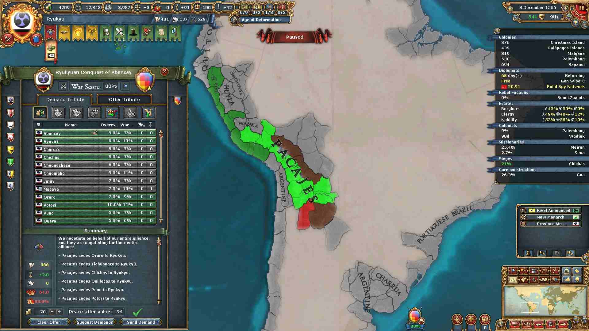 105.jpg