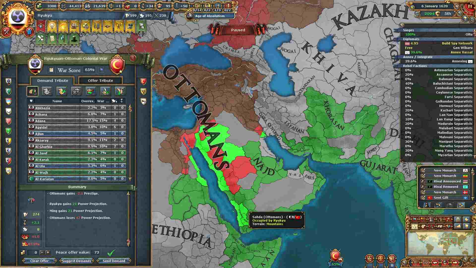 141.jpg
