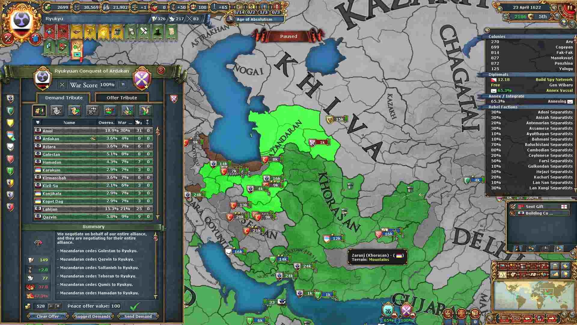 145.jpg
