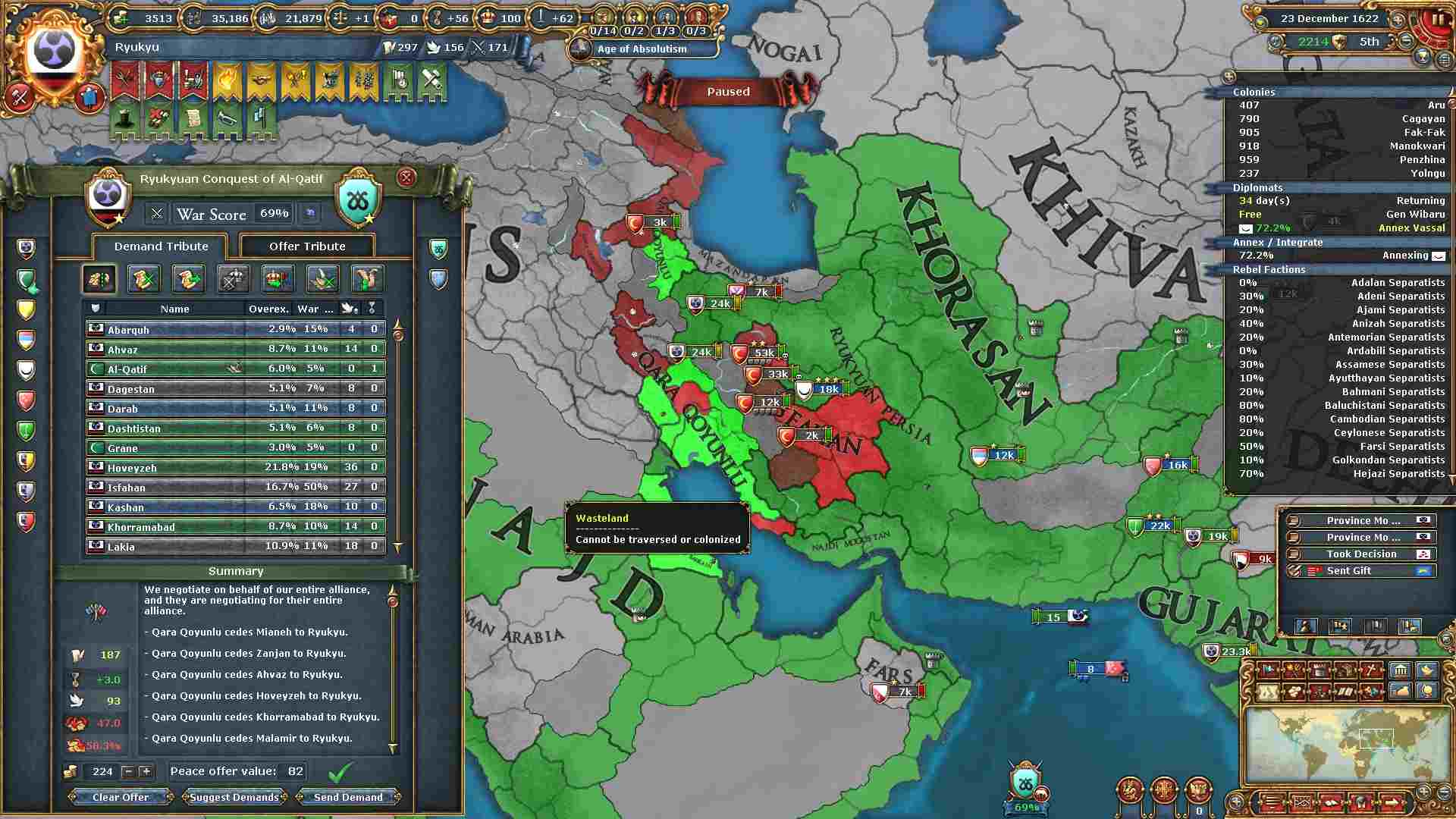 146.jpg