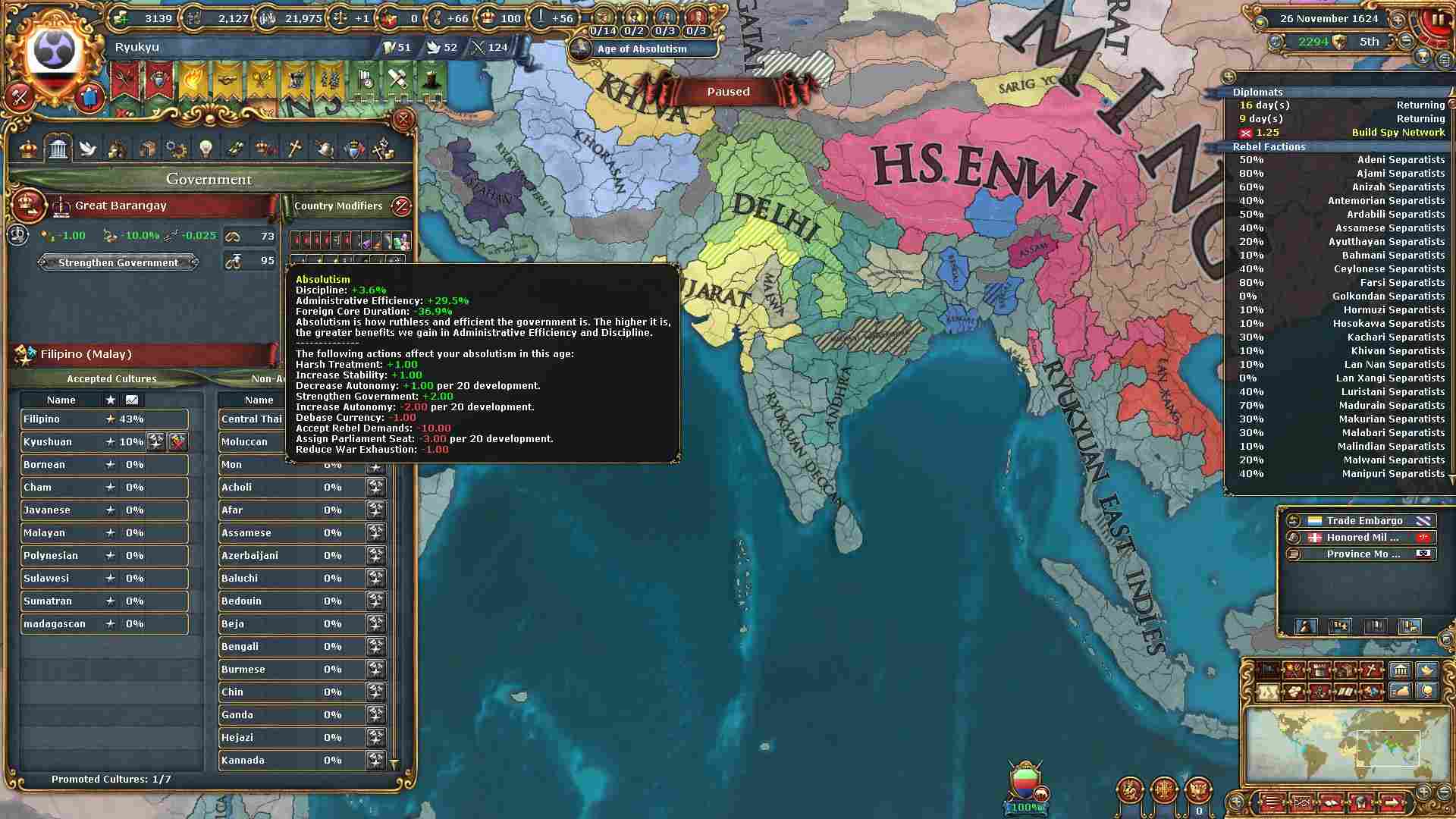 148.jpg