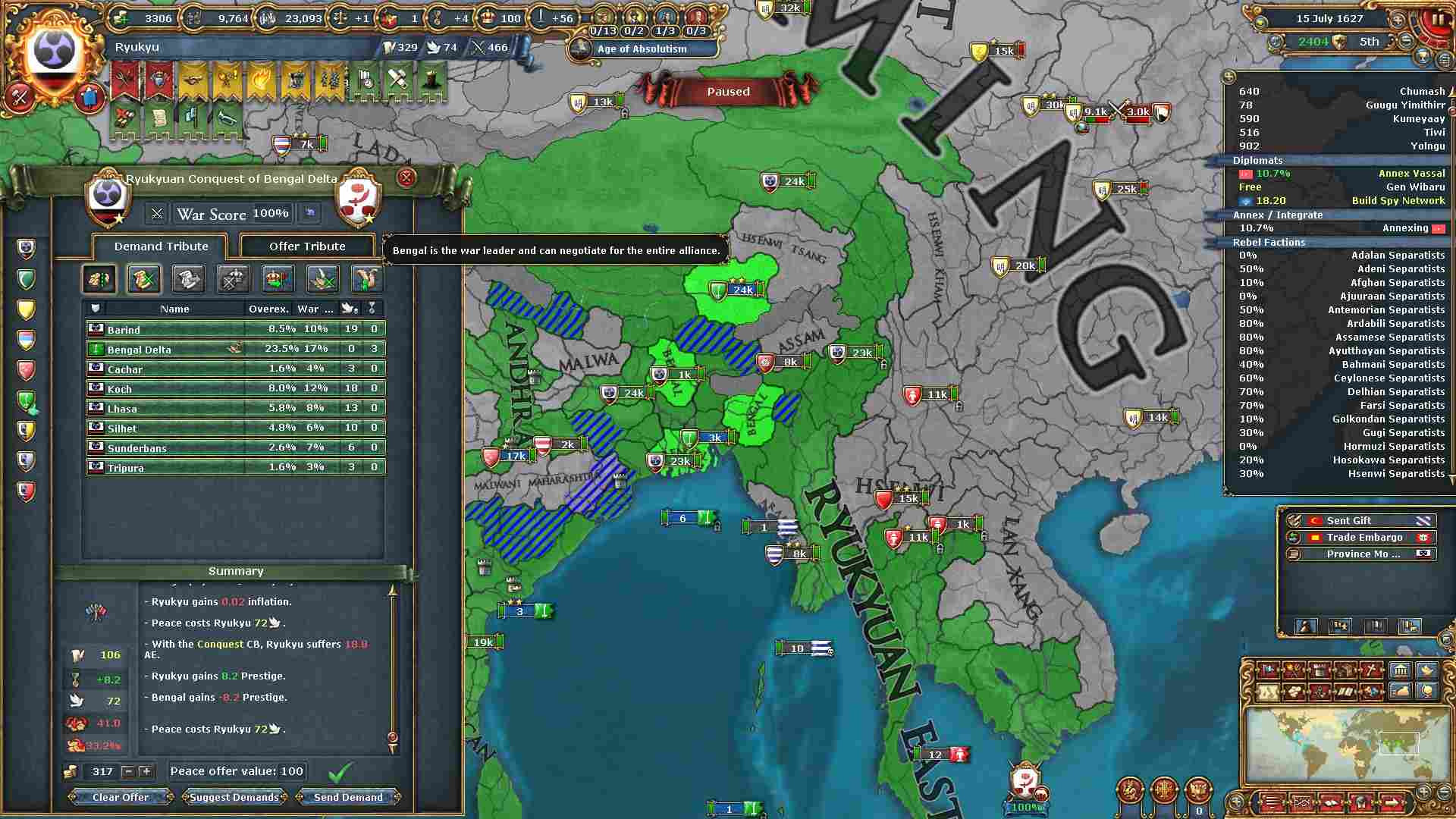 152.jpg