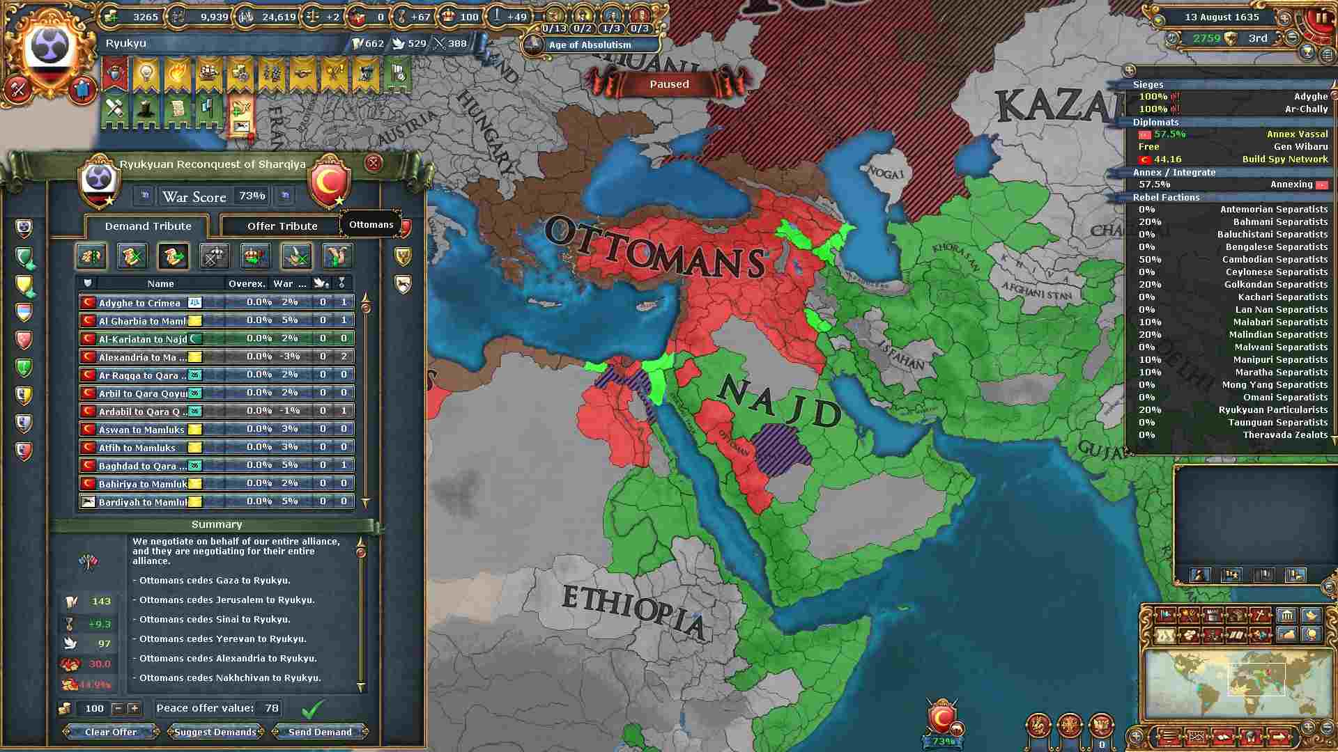 155.jpg