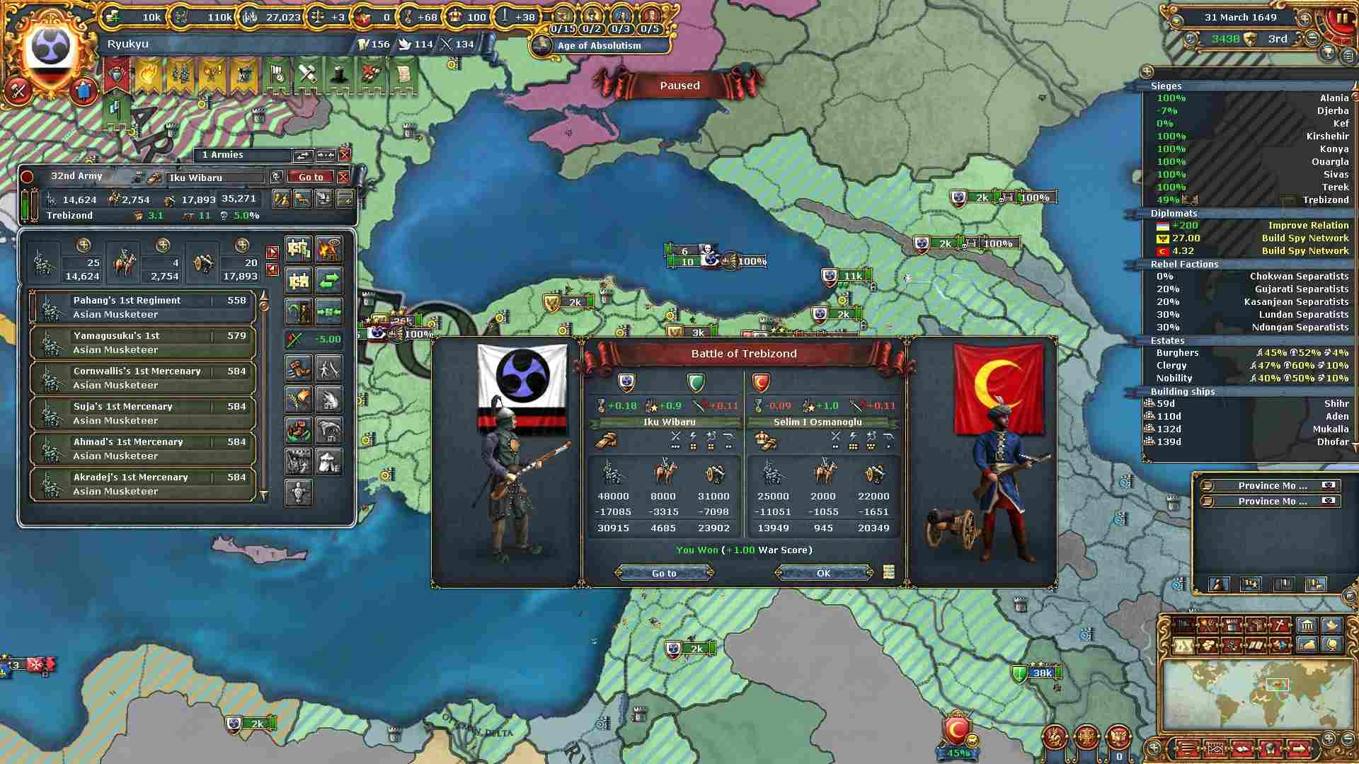 164.jpg