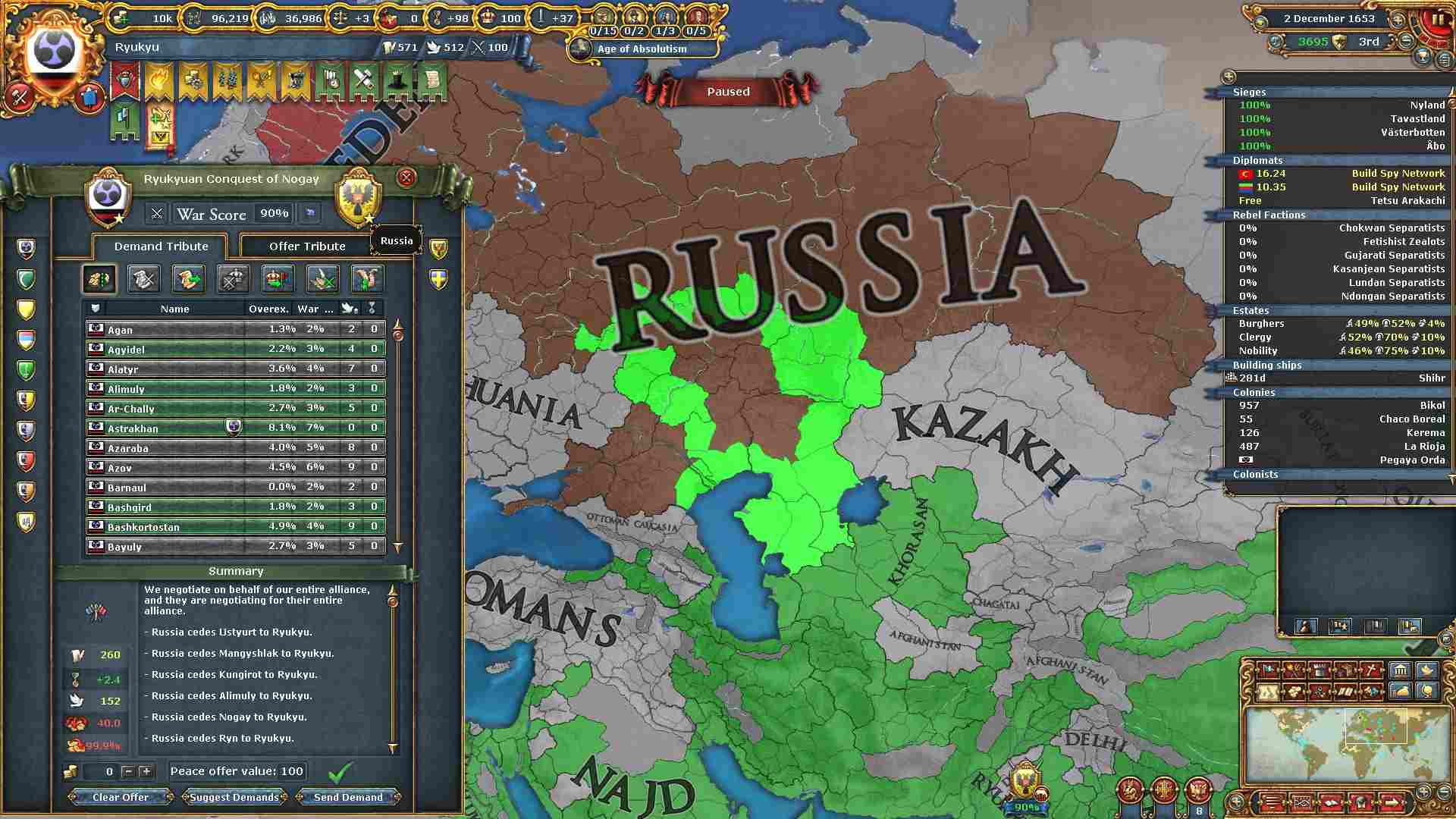 168.jpg