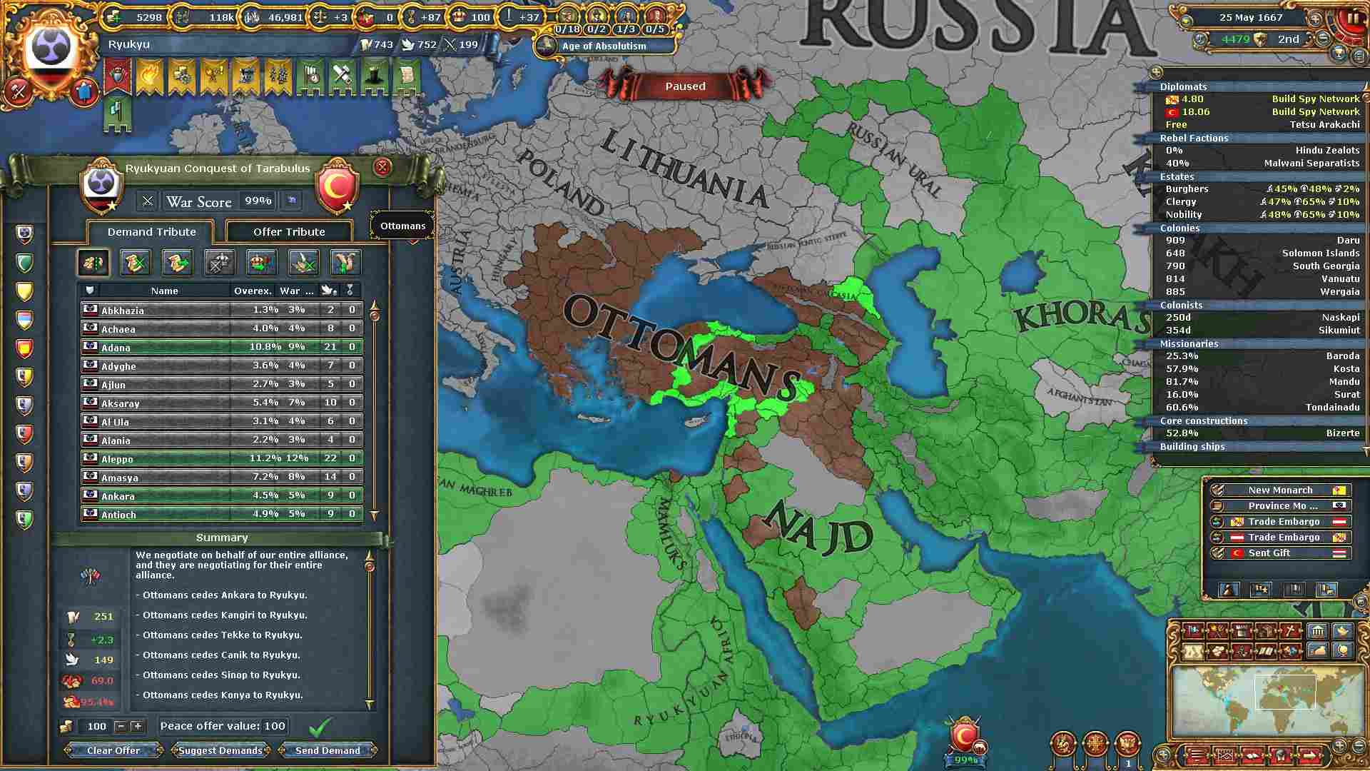 184.jpg
