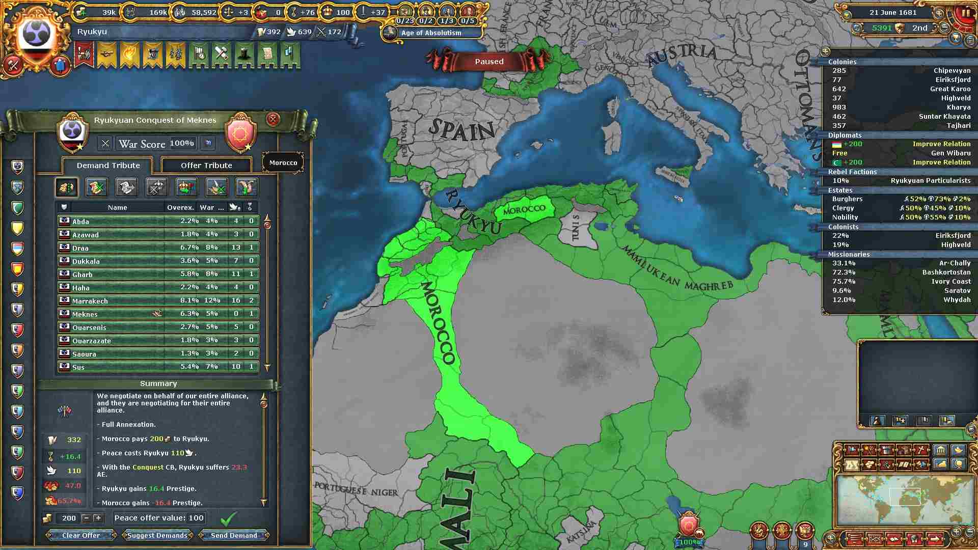 196.jpg