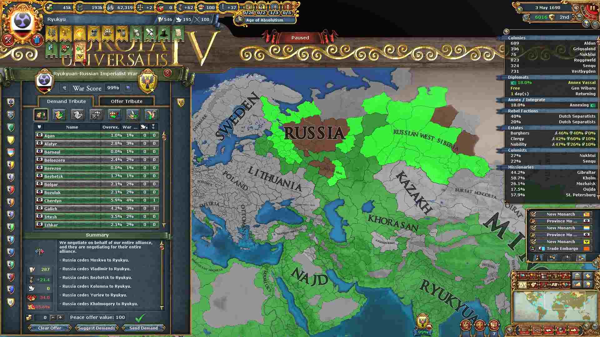 204.jpg