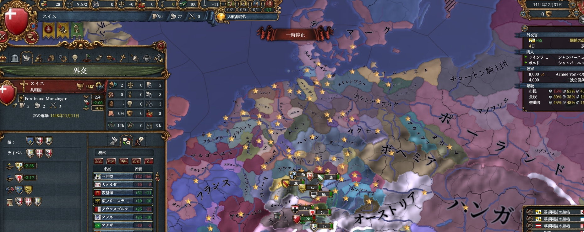 Swz0-0.jpg