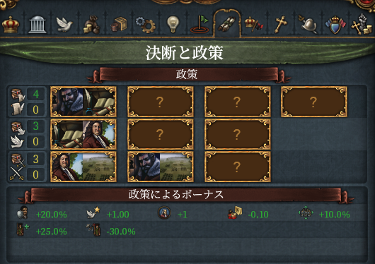 Swz0-21.png