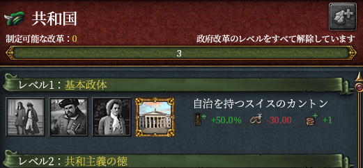 Swz0-22.png