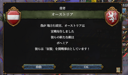 Swz0-5.png