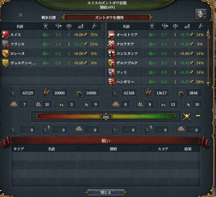 Swz0-6.png