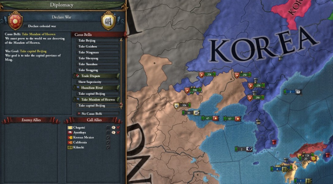 declarewar.jpg