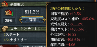 この状況からでも入れる保険.png