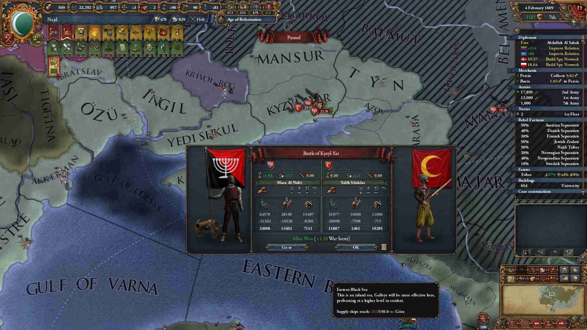 109.jpg