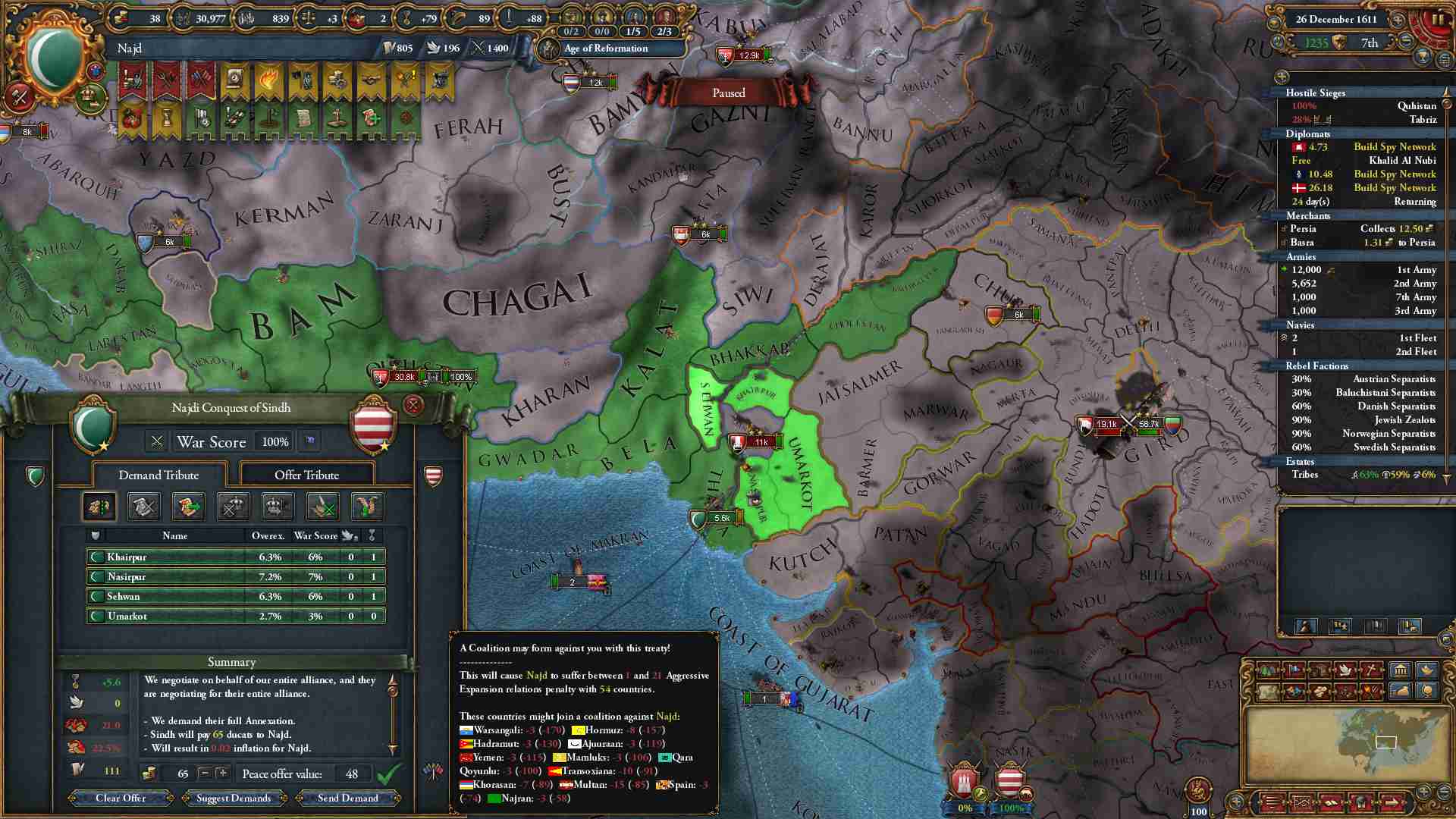 112.jpg