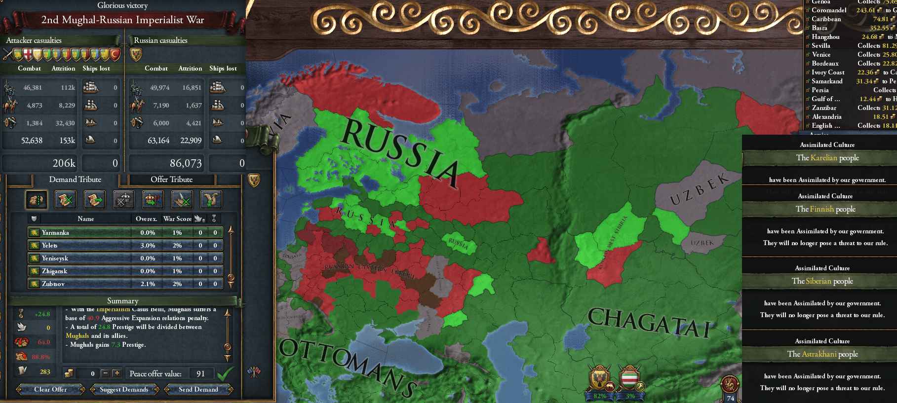 175.jpg