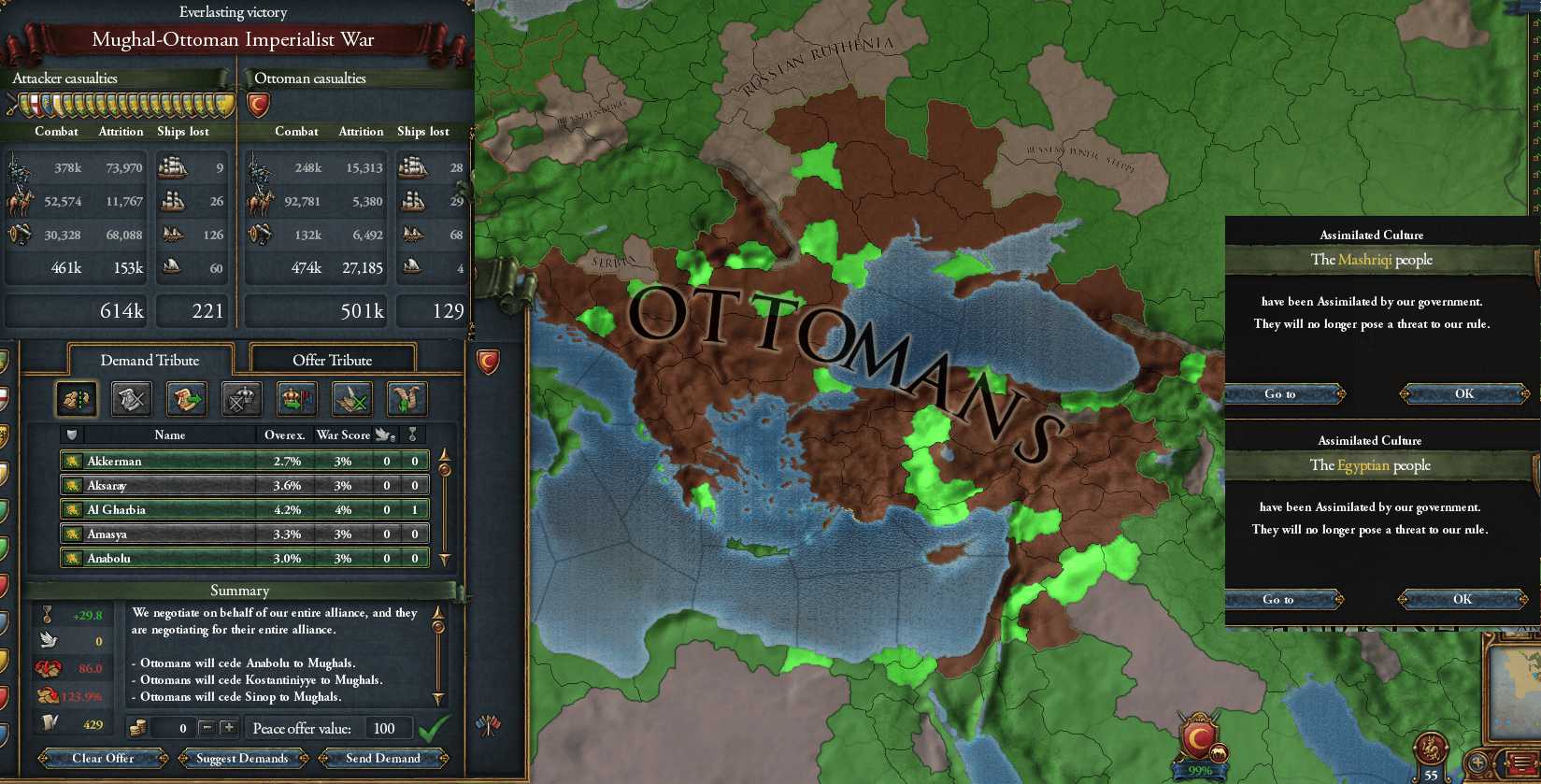 212.jpg