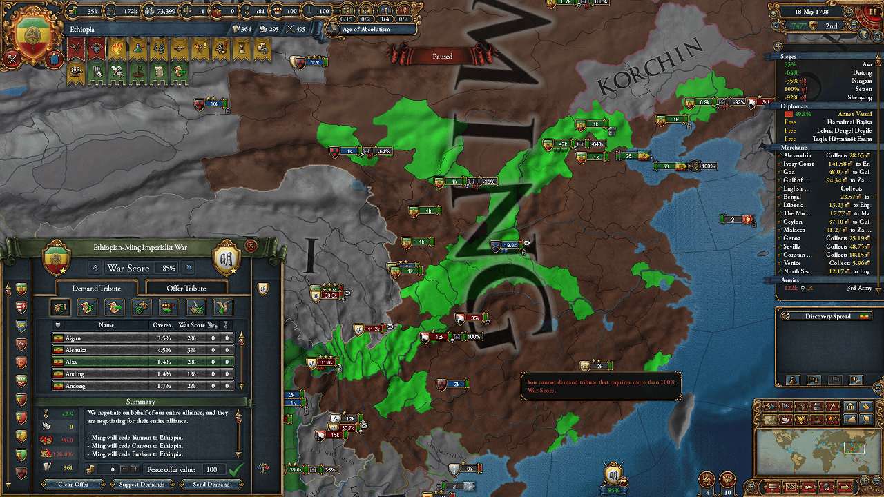 eth_215.jpg