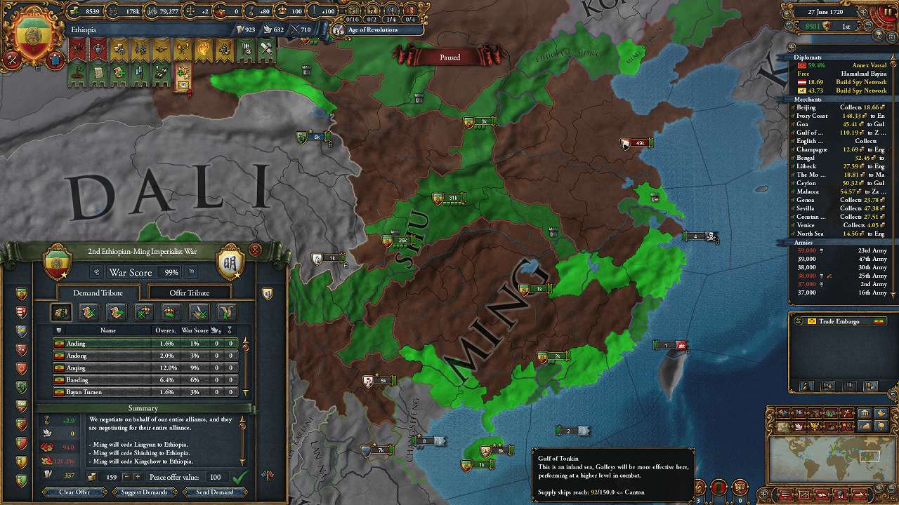 eth_222.jpg