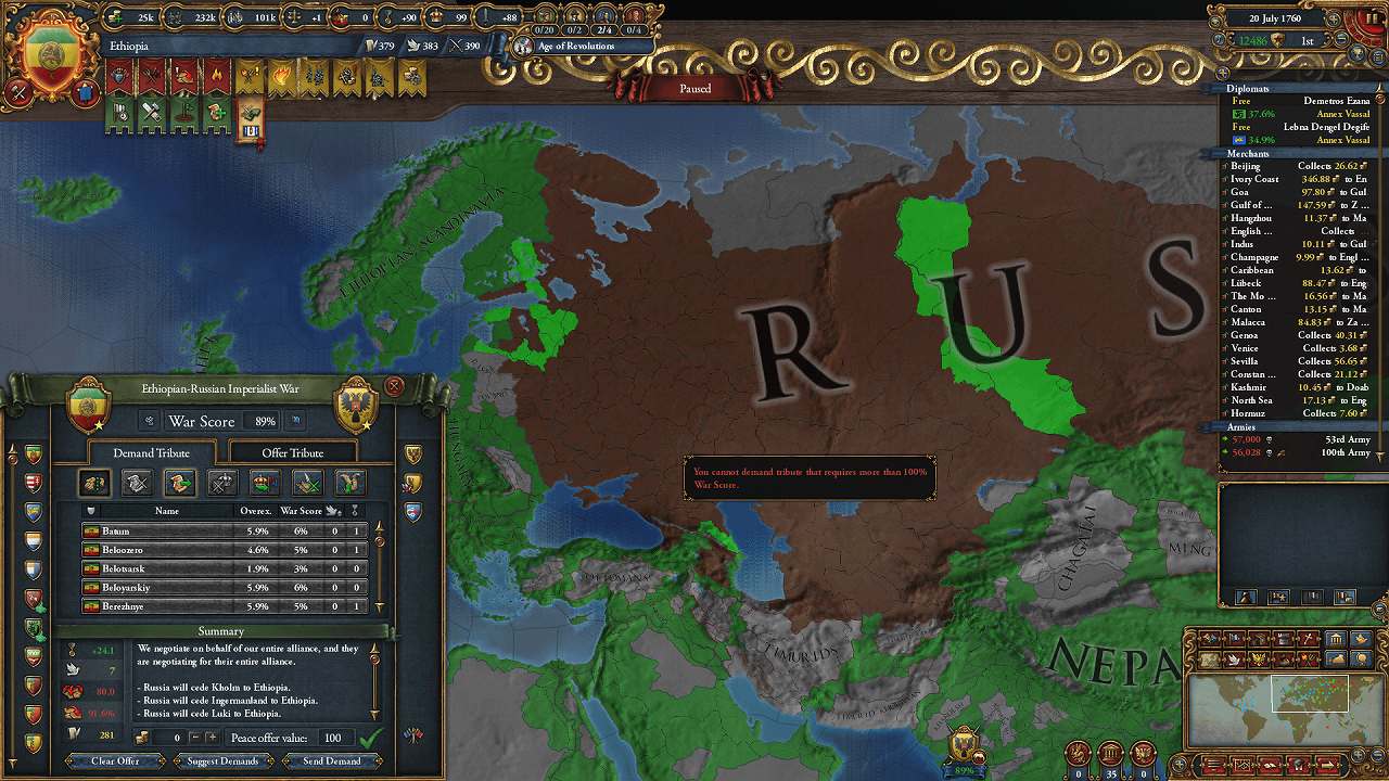 eth_237.jpg