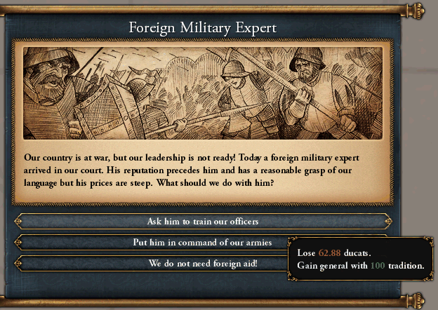 将軍2.png