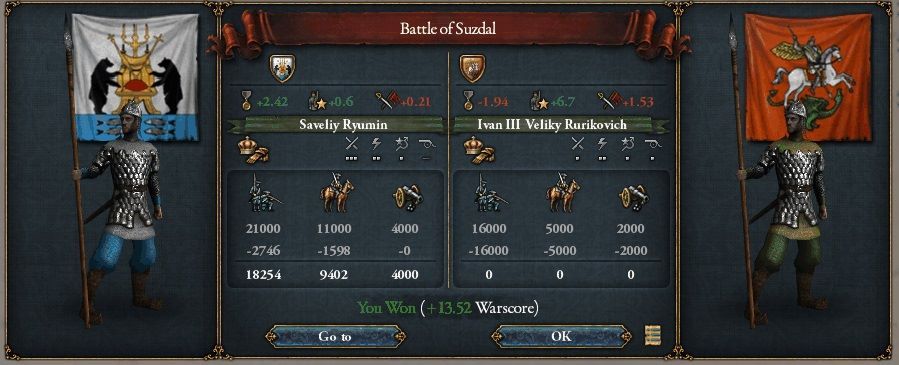 モスクワ戦.jpg