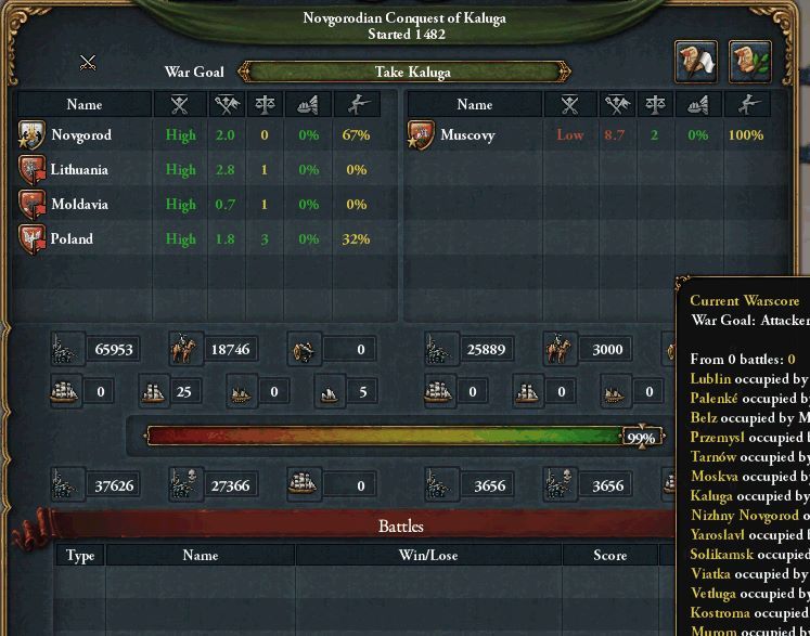 冷戦.jpg