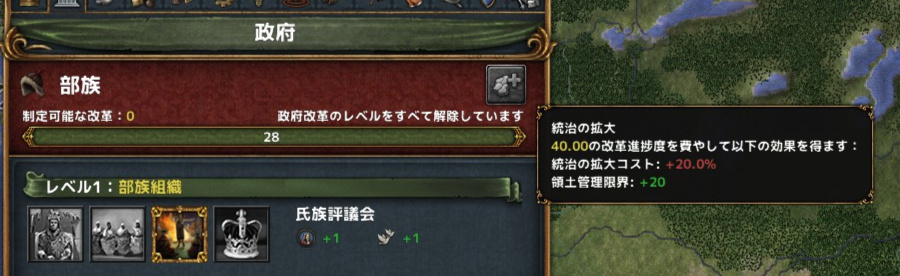 20230809165203_1.png