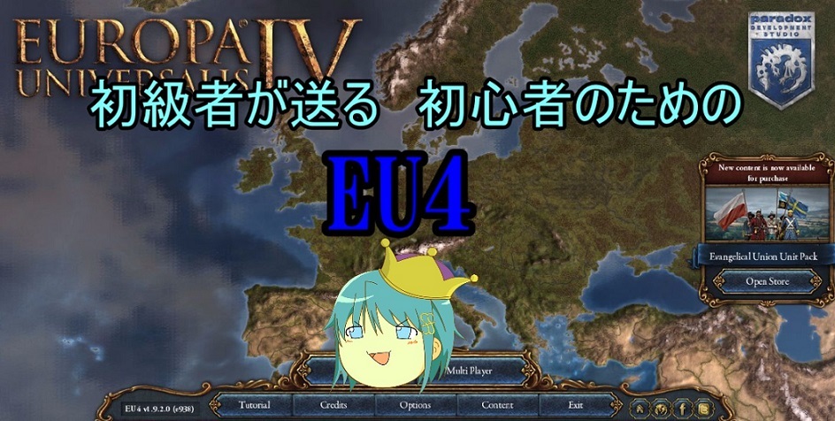 op.jpg