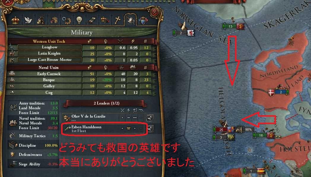 AAR_3_05.jpg