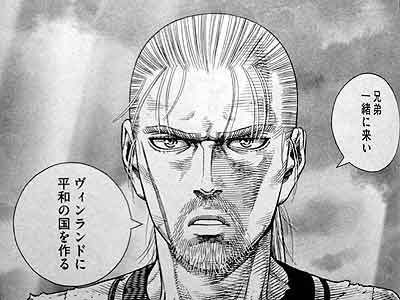 saga1.jpg