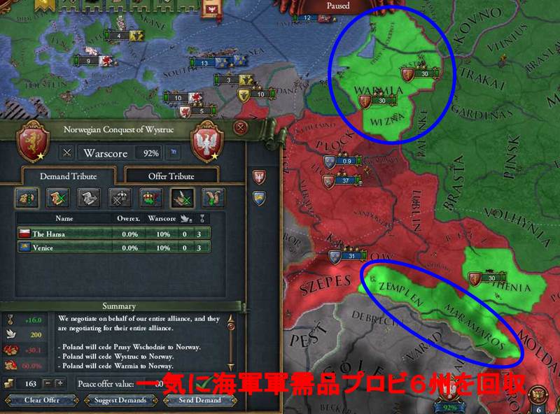 AAR_5_05.jpg