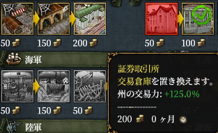 概ね0.png