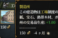 負の値.png