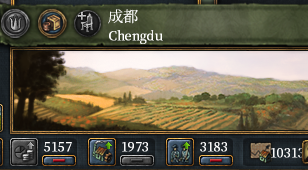 摩天楼.png